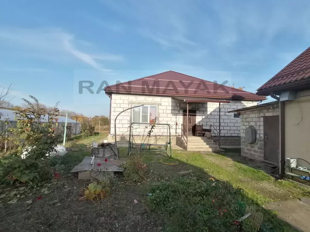 Дом в Адыгея, Майкоп городской округ, Ханская ст-ца ул. Верещагина, 62 ... - Фото 1