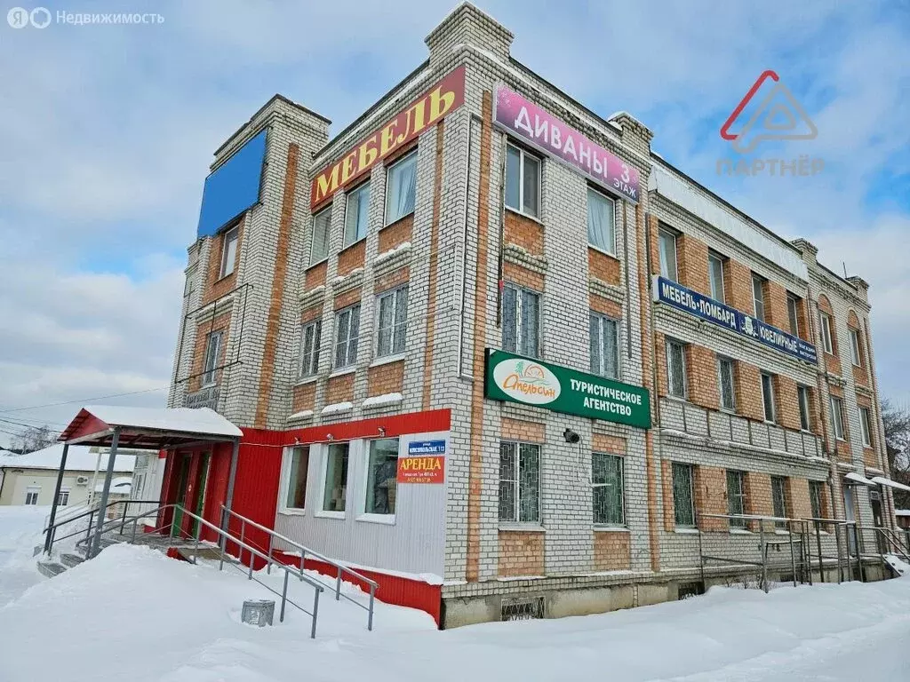 Помещение свободного назначения (900 м) - Фото 2