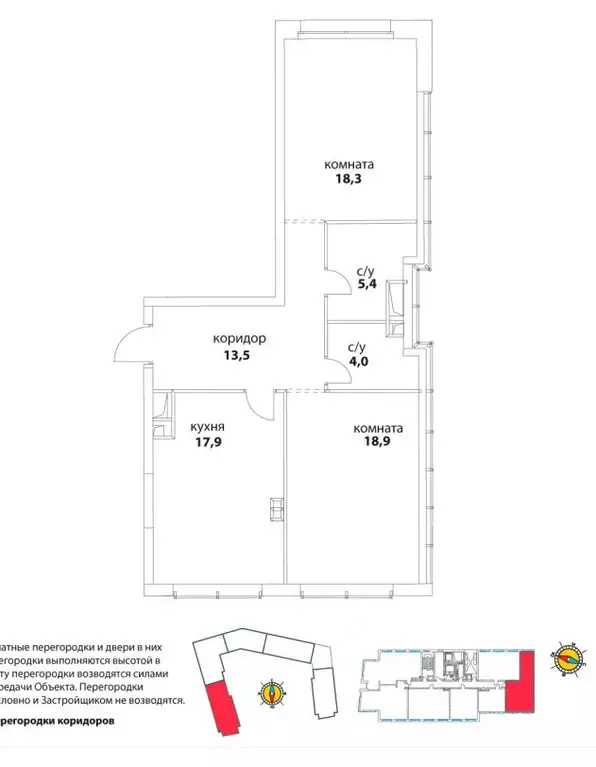 3-к кв. Москва ул. Василия Ланового, 3 (80.0 м) - Фото 1