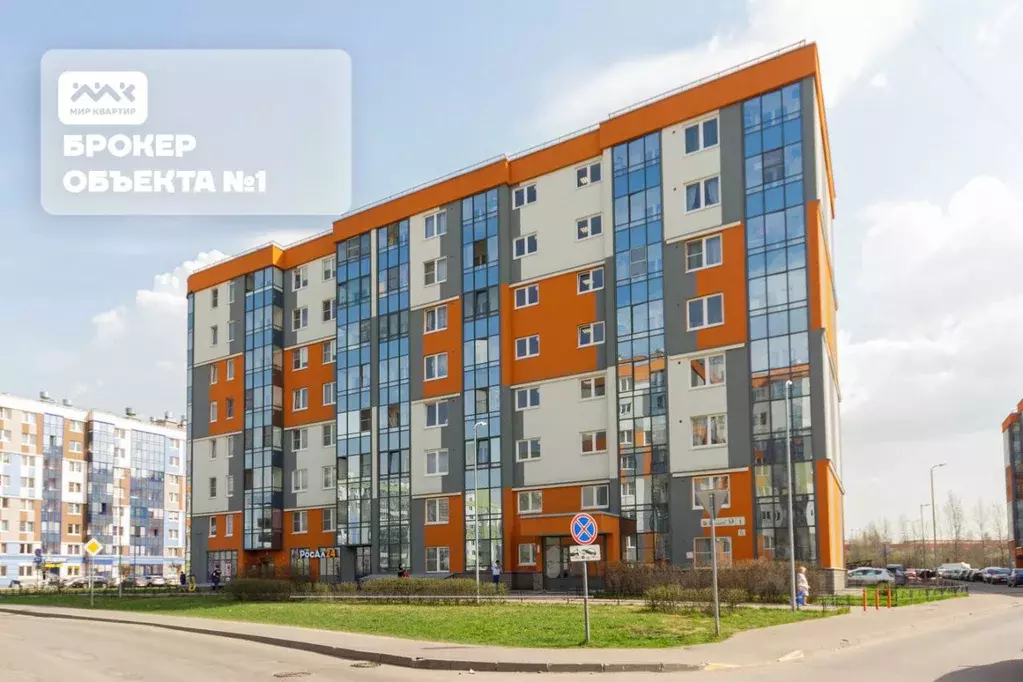 Студия Ленинградская область, Всеволожский район, Заневское городское ... - Фото 0