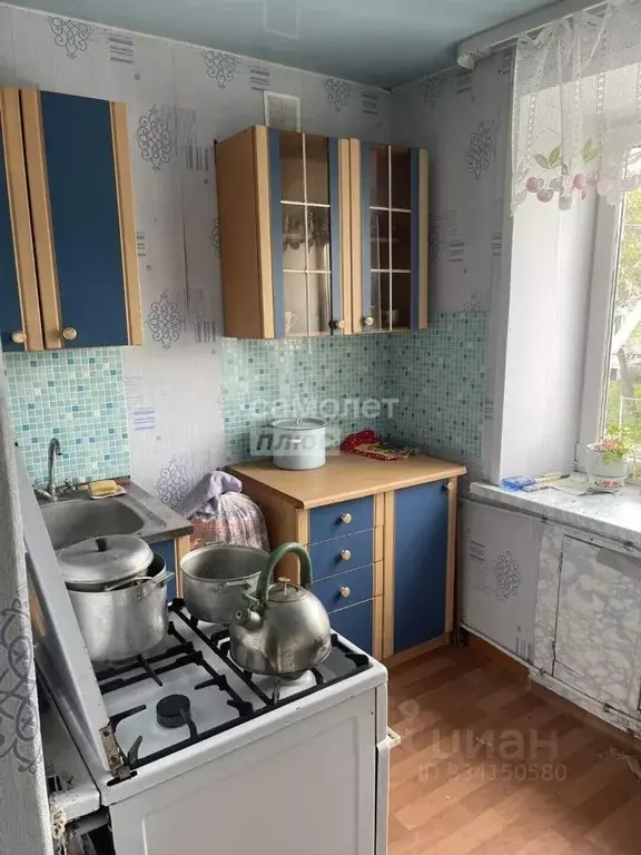 2-к кв. Свердловская область, Артемовский ул. Акулова, 29 (42.1 м) - Фото 1