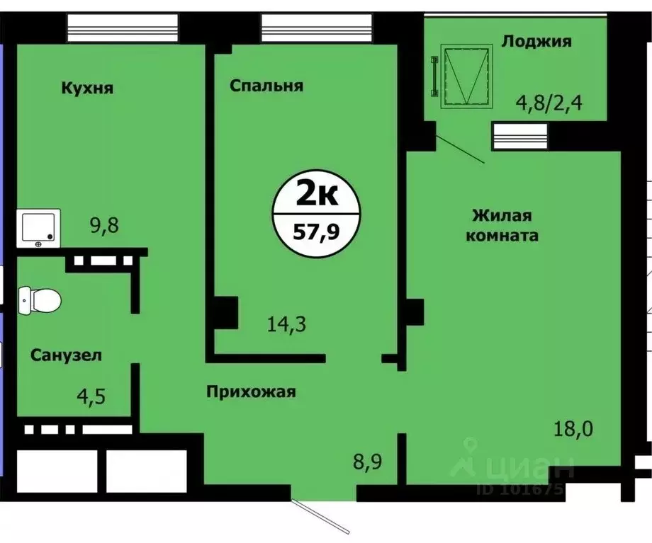 2-к кв. Красноярский край, Красноярск ул. Лесников, 51 (57.9 м) - Фото 2