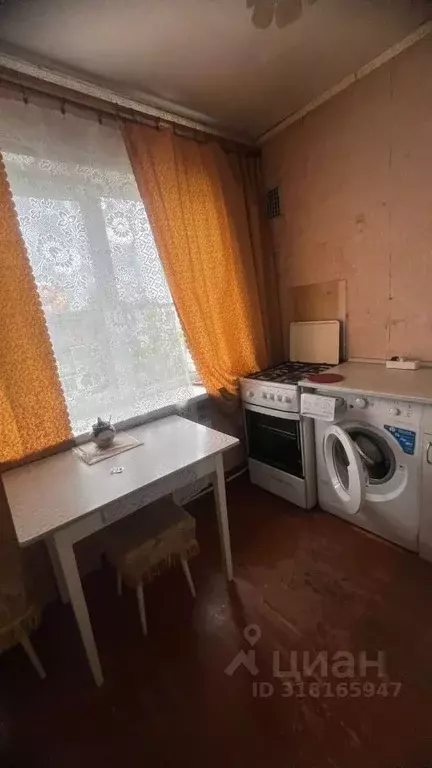2-к кв. Новгородская область, Великий Новгород просп. Александра ... - Фото 1