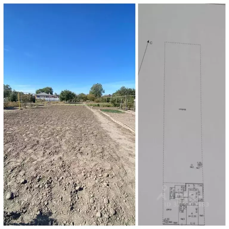 Участок в Ростовская область, Батайск Грузинская ул., 96 (14.26 сот.) - Фото 2