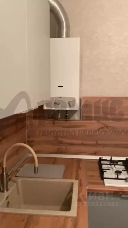 1-к кв. Северная Осетия, Владикавказ просп. Коста (31.0 м) - Фото 1