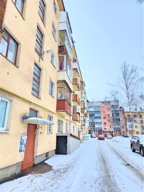 1-к кв. Вологодская область, Вологда Первомайская ул., 3 (31.0 м) - Фото 1