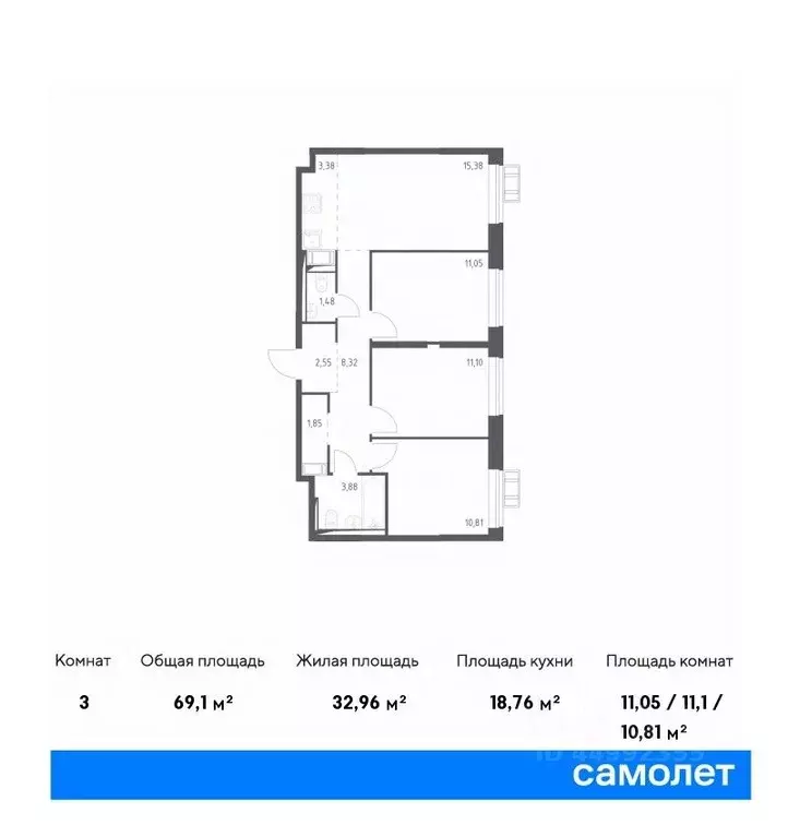 3-к кв. Московская область, Ленинский городской округ, д. Мисайлово, ... - Фото 0