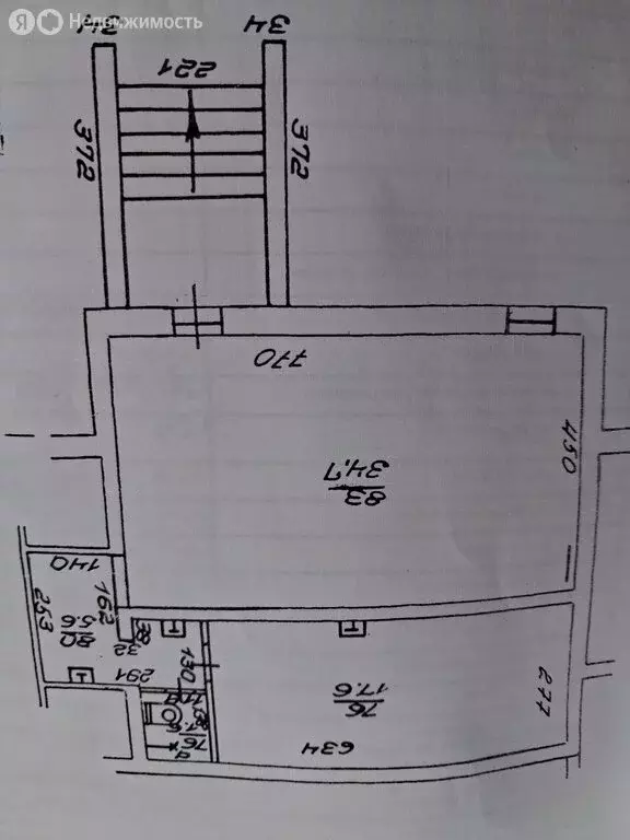 Помещение свободного назначения (59.5 м) - Фото 2