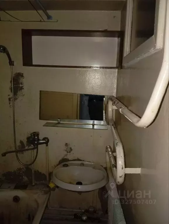 2-к кв. Коми, Инта ул. Мира, 31 (39.8 м) - Фото 2