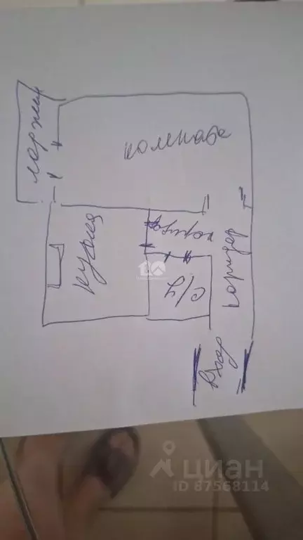 1-к кв. Новосибирская область, Новосибирск 1-й Чукотский пер., 8 (29.3 ... - Фото 2