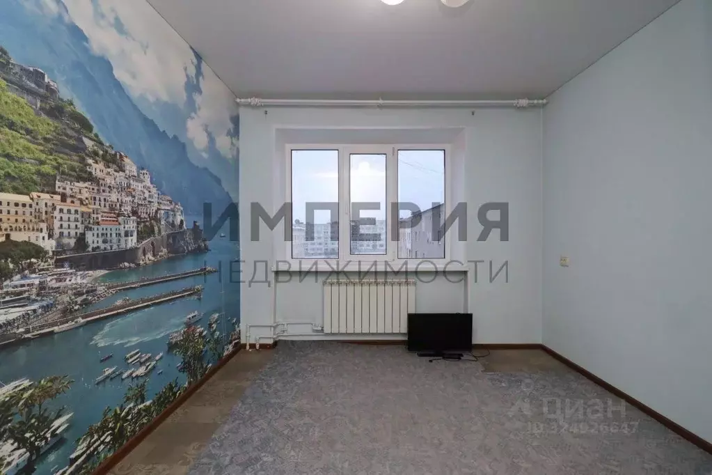 1-к кв. Магаданская область, Магадан Кольцевая ул., 50 (21.2 м) - Фото 1