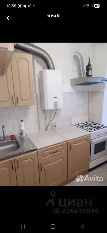 3-к кв. Ульяновская область, Ульяновск просп. Гая, 42 (50.0 м) - Фото 2