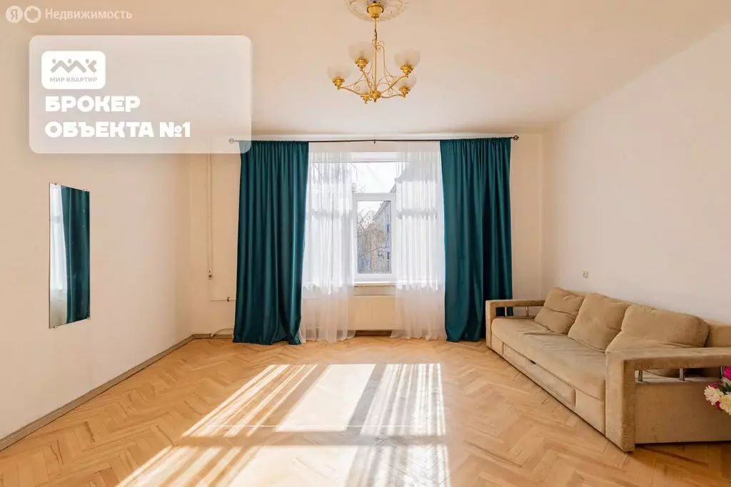 3-комнатная квартира: Санкт-Петербург, Наличная улица, 31 (103 м) - Фото 1