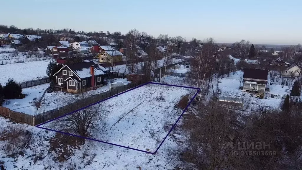 Участок в Московская область, Клин городской округ, д. Голышкино  ... - Фото 1