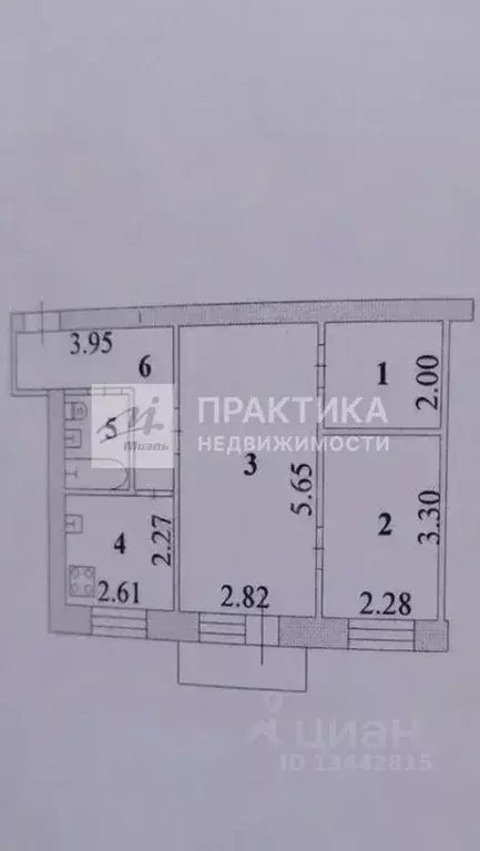 2-к кв. Липецкая область, Липецк просп. Мира, 6 (44.2 м) - Фото 2