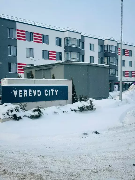 1-к кв. Ленинградская область, Гатчинский муниципальный округ, д. ... - Фото 1