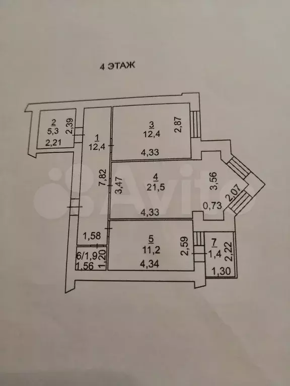 2-к. квартира, 65 м, 4/10 эт. - Фото 0