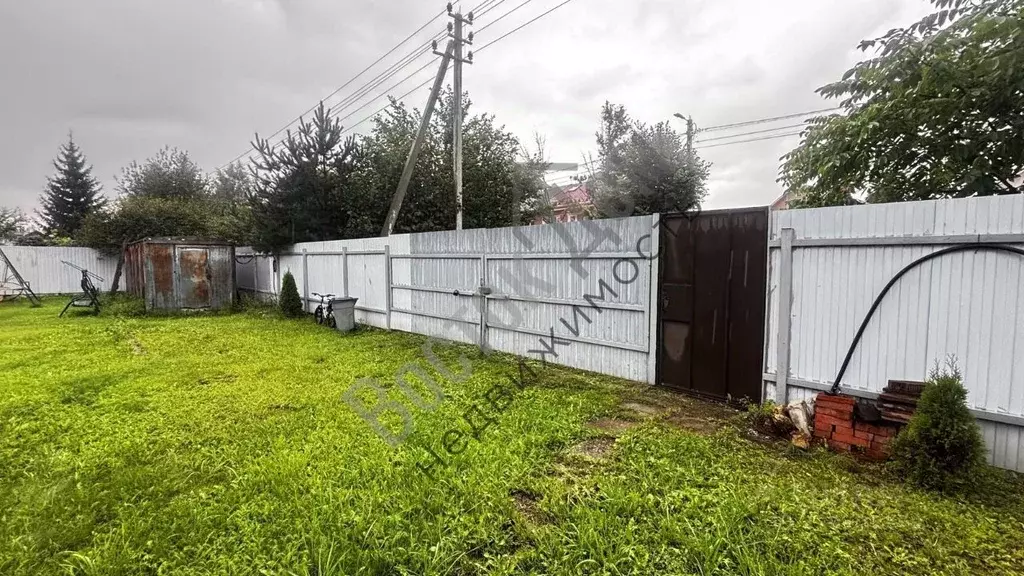 Участок в Московская область, Электроугли Богородский городской округ, ... - Фото 0