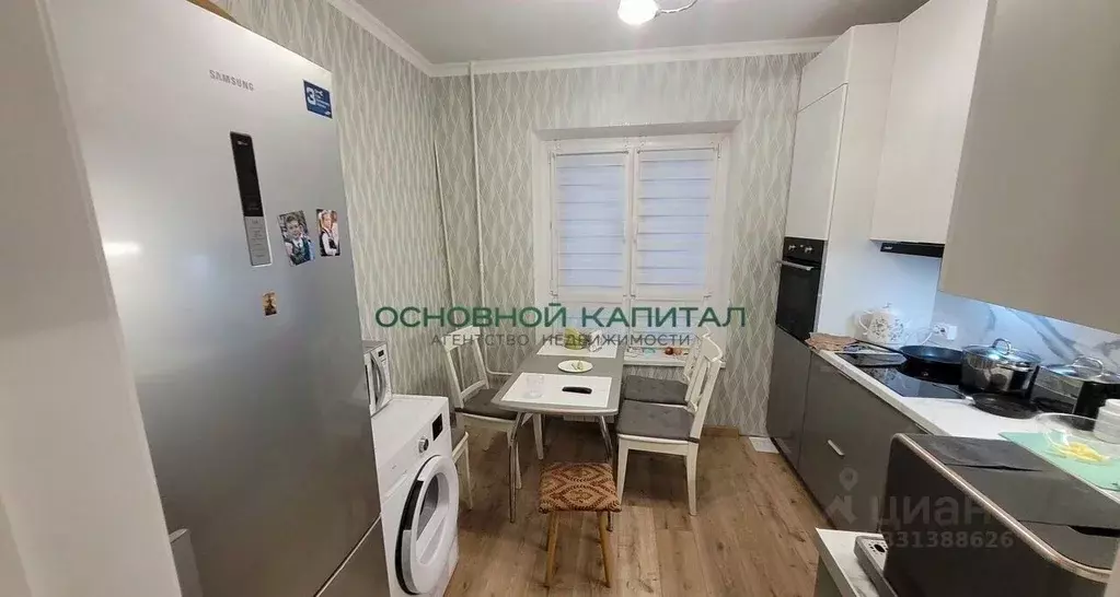 3-к кв. Московская область, Ленинский городской округ, пос. Битца ... - Фото 2