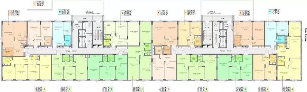 Студия Нижегородская область, Нижний Новгород Кооперативный поселок ... - Фото 2