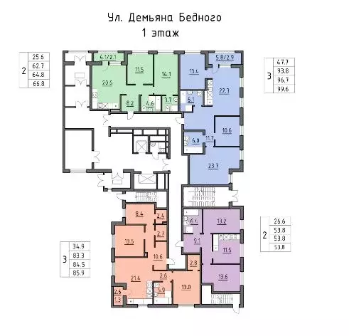 2-к кв. Хабаровский край, Хабаровск ул. Демьяна Бедного, 10А (64.8 м) - Фото 1