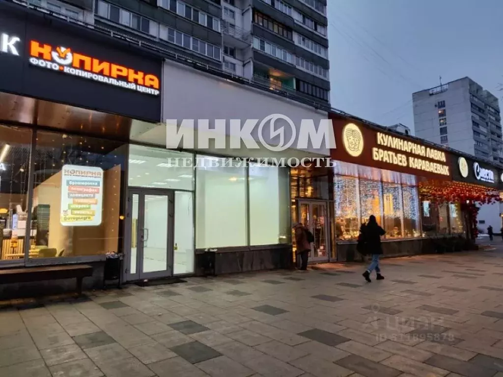 Торговая площадь в Москва ул. Большая Полянка, 30 (120 м) - Фото 1