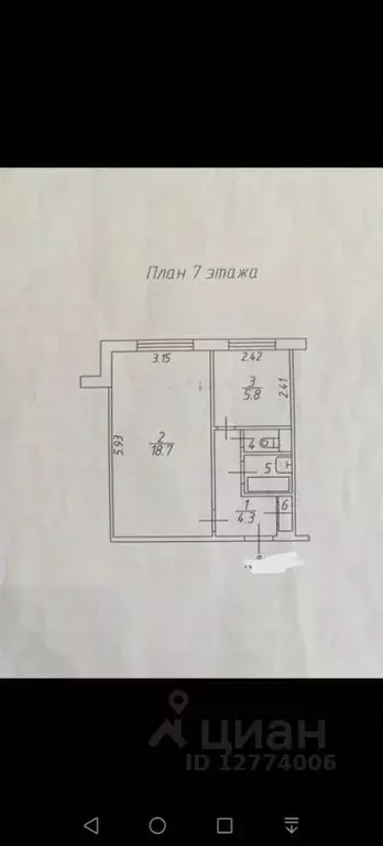 1-к кв. Татарстан, Набережные Челны 16-й комплекс, 11 (33.0 м) - Фото 2