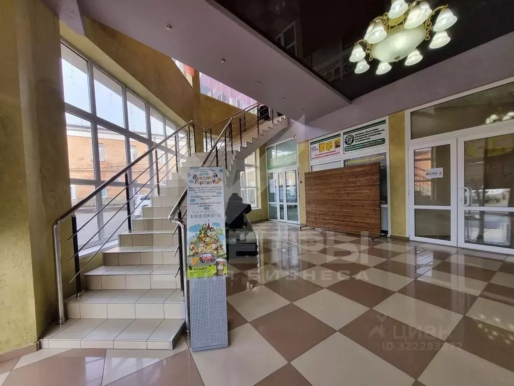 Офис в Краснодарский край, Белореченск ул. Кирова, 2Б (116 м) - Фото 2