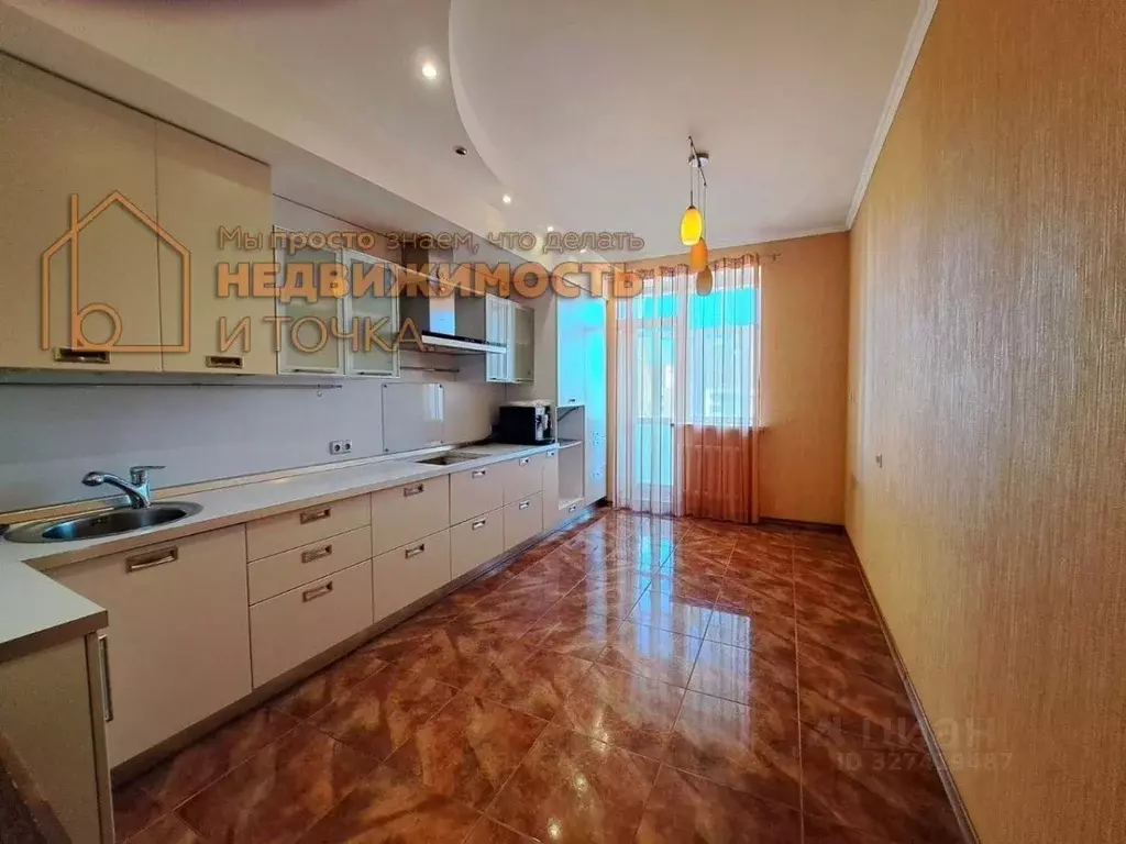 3-к кв. Башкортостан, Нефтекамск ул. Карла Маркса, 3 (100.0 м) - Фото 1