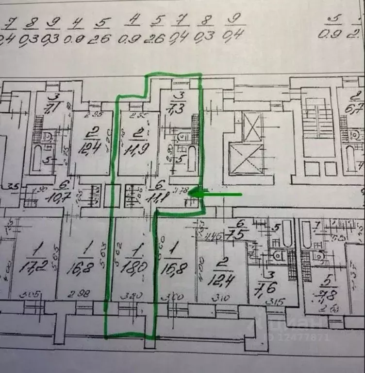 2-к кв. Санкт-Петербург Тимуровская ул., 16 (52.9 м) - Фото 1