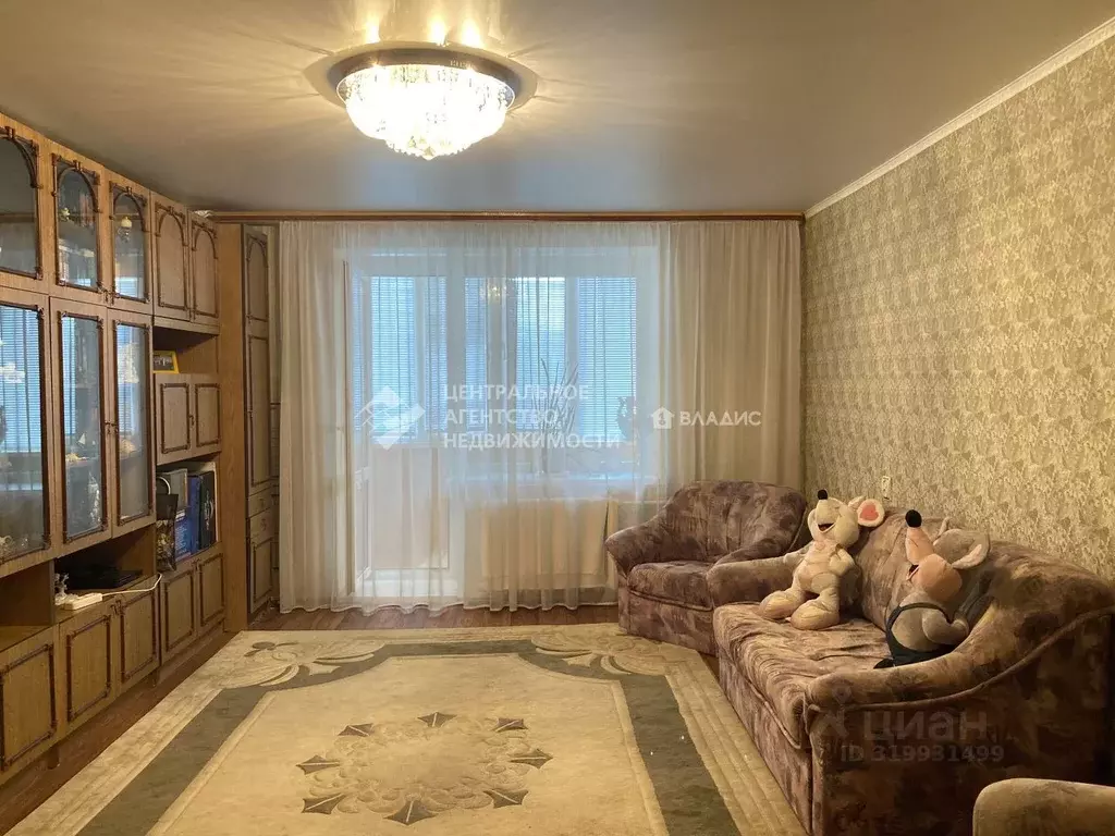 4-к кв. Рязанская область, Скопин ул. Карла Маркса, 263 (75.8 м) - Фото 1