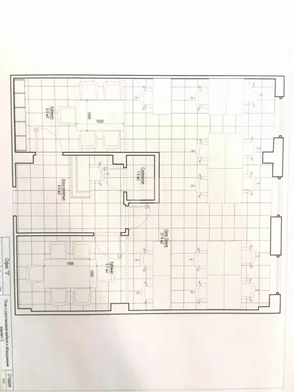 Офис в Москва Цветной бул., 26С1 (73 м) - Фото 1