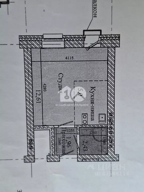 Студия Новосибирская область, Новосибирский район, пос. Мичуринский ... - Фото 2