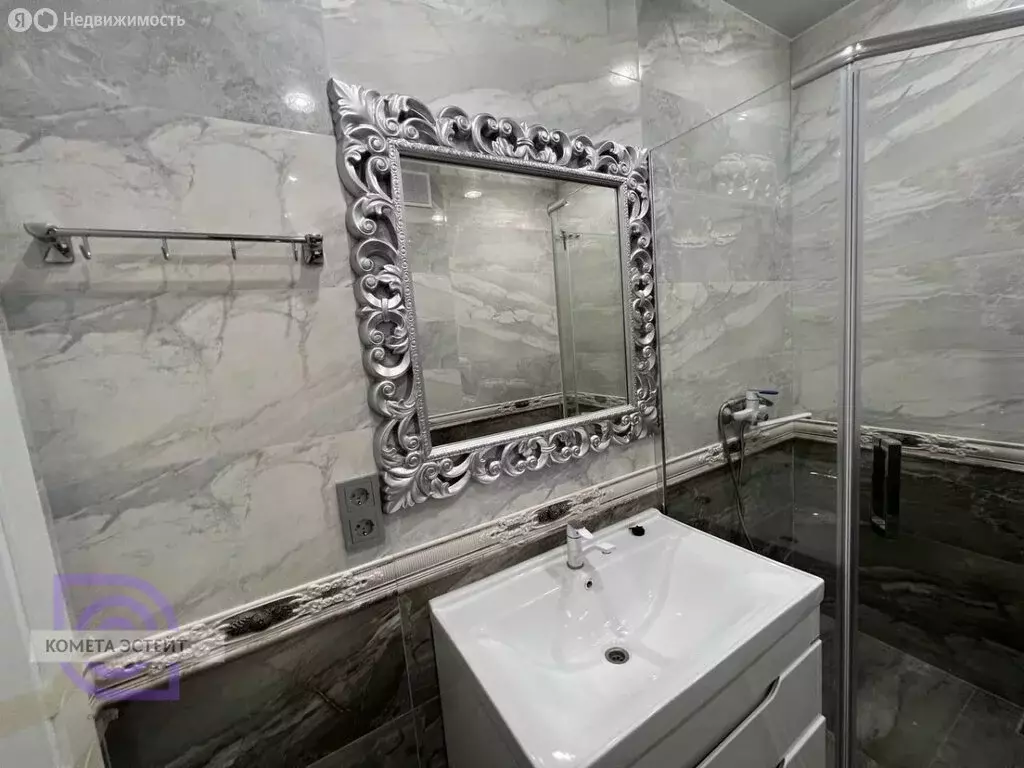 Квартира-студия: Москва, Ильменский проезд, 14к3 (25 м) - Фото 1