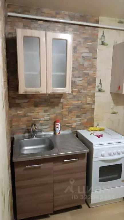 2-к кв. Пермский край, Пермь ул. Охотников, 30 (38.0 м) - Фото 2