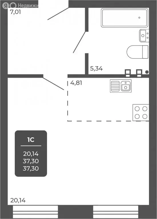 Офис (36 м) - Фото 2
