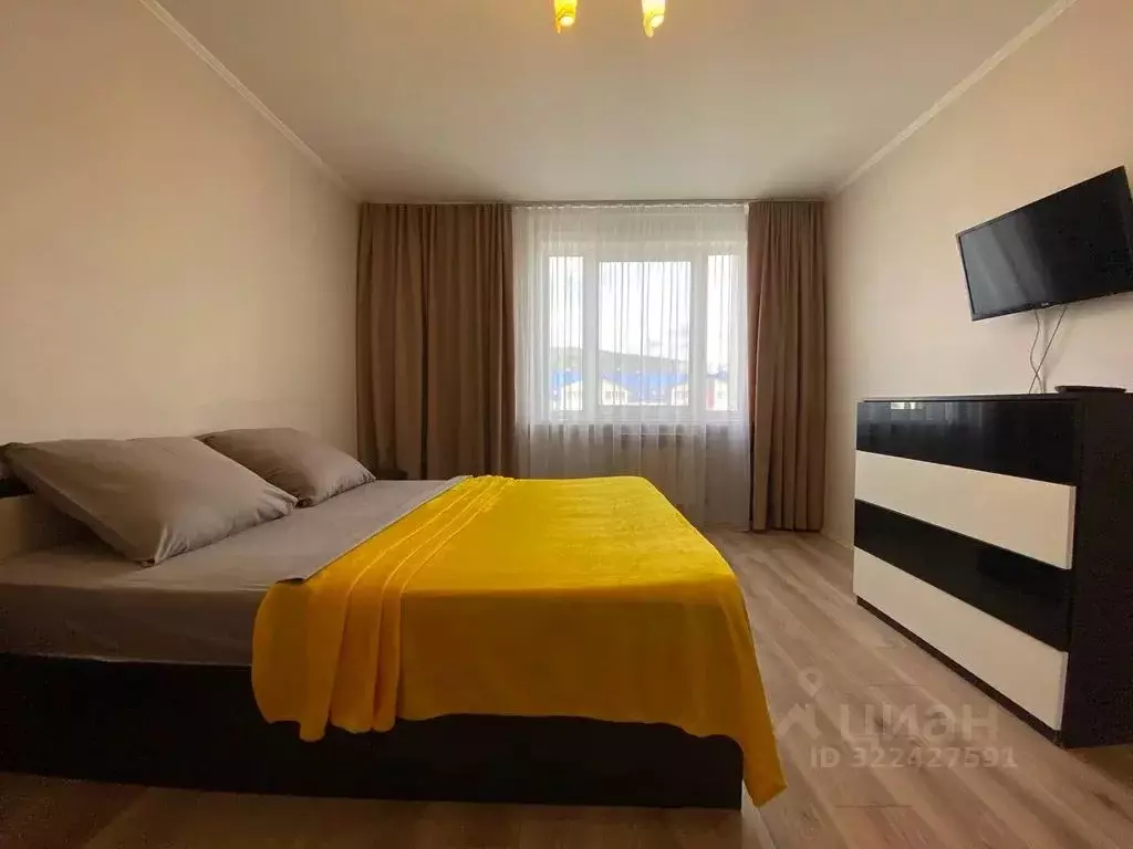 2-к кв. Сахалинская область, Южно-Сахалинск просп. Мира, 47А (85.0 м) - Фото 1