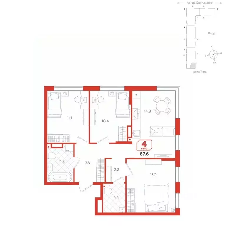 4-к кв. Тюменская область, Тюмень ул. Евгения Войнова, 3 (67.6 м) - Фото 0