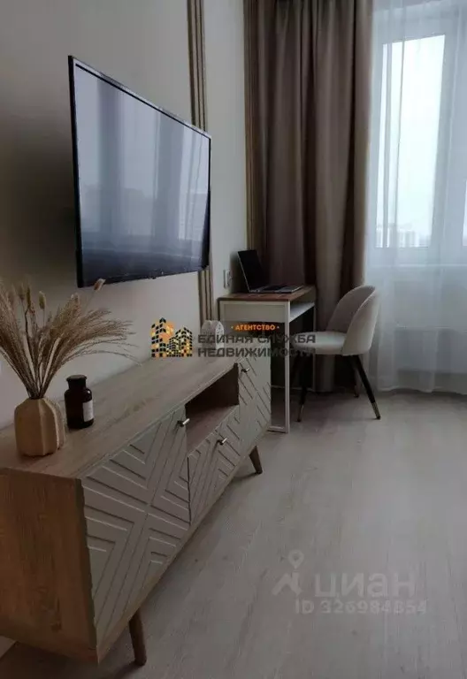 2-к кв. Башкортостан, Уфа Дема жилрайон, Экогород Яркий мкр, наб. ... - Фото 2