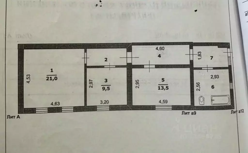 Дом в Белгородская область, Белгород ул. Щепкина, 10/2 (68 м) - Фото 2