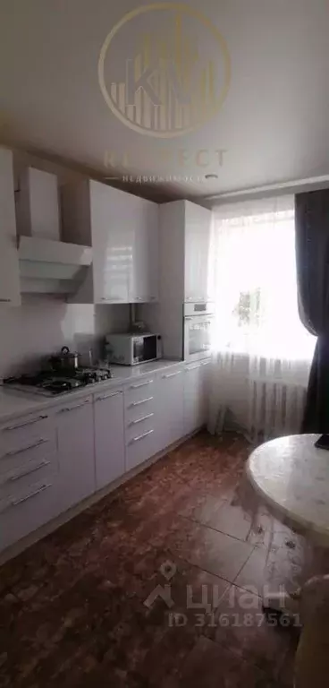 1-к кв. Ставропольский край, Кисловодск ул. Белинского, 14 (36.0 м) - Фото 2