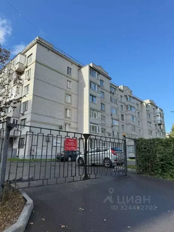 3-к кв. Татарстан, Казань ул. Блюхера, 6 (112.0 м) - Фото 1