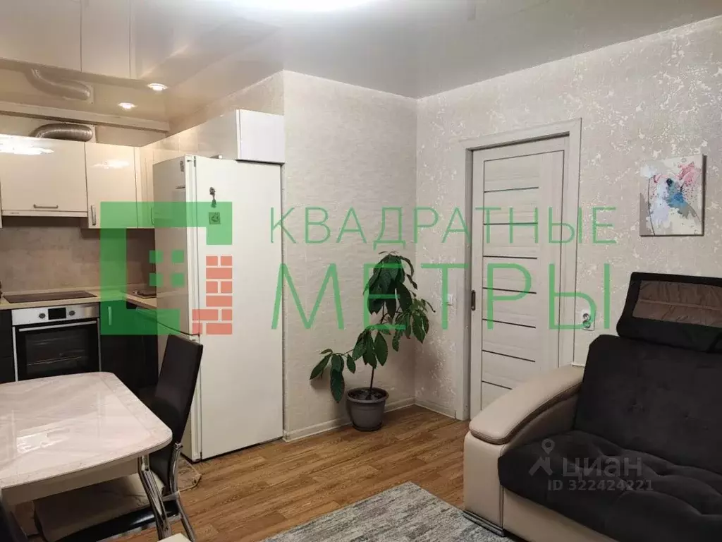 3-к кв. Еврейская автономная область, Смидовичский район, пос. ... - Фото 1