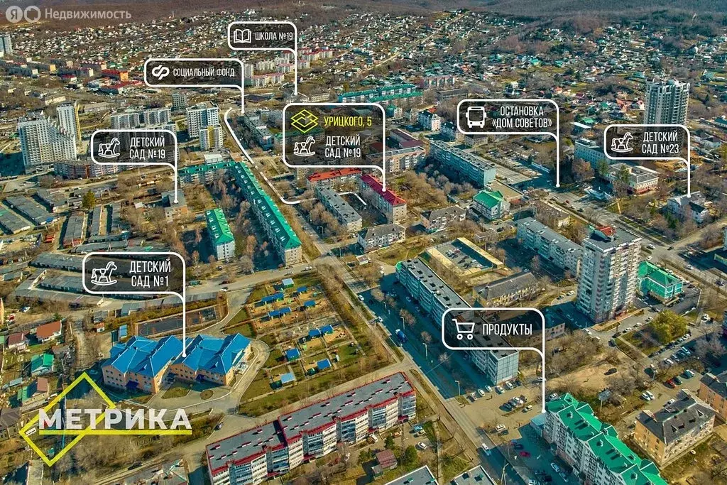 3-комнатная квартира: Артём, улица Урицкого, 5 (56.7 м) - Фото 2