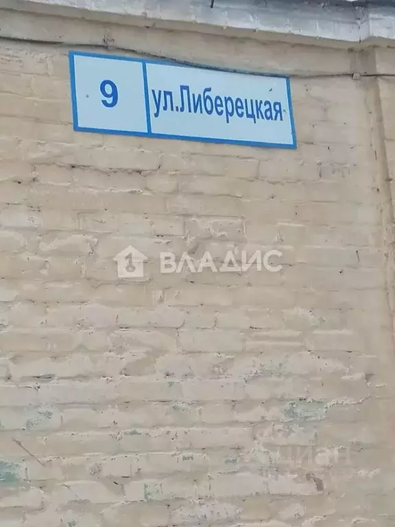Комната Владимирская область, Ковров Либерецкая ул., 9 (34.0 м) - Фото 1