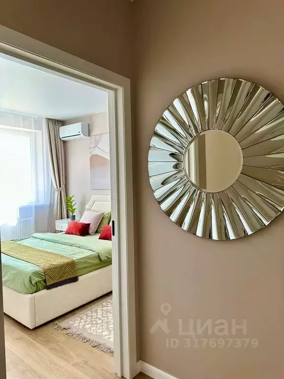 1-к кв. Краснодарский край, Краснодар ул. Конгрессная, 43 (38.0 м) - Фото 1