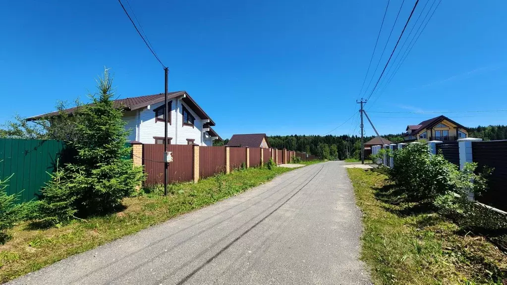 Участок в Московская область, Истра городской округ, д. Телепнево ул. ... - Фото 0