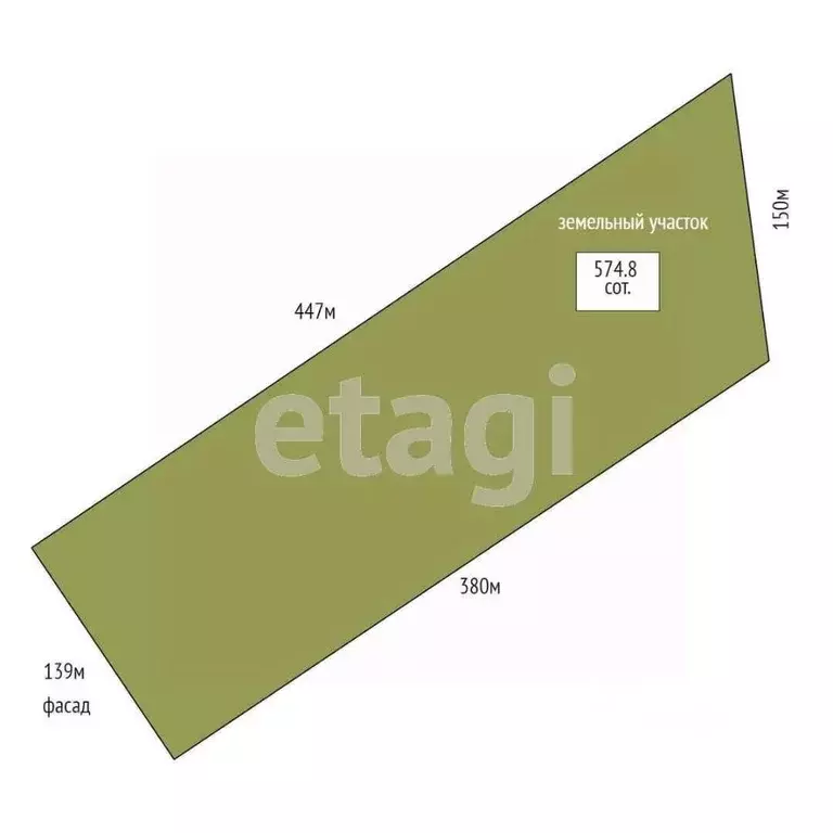 Участок в Крым, Симферопольский район, с. Родниково  (574.8 сот.) - Фото 1