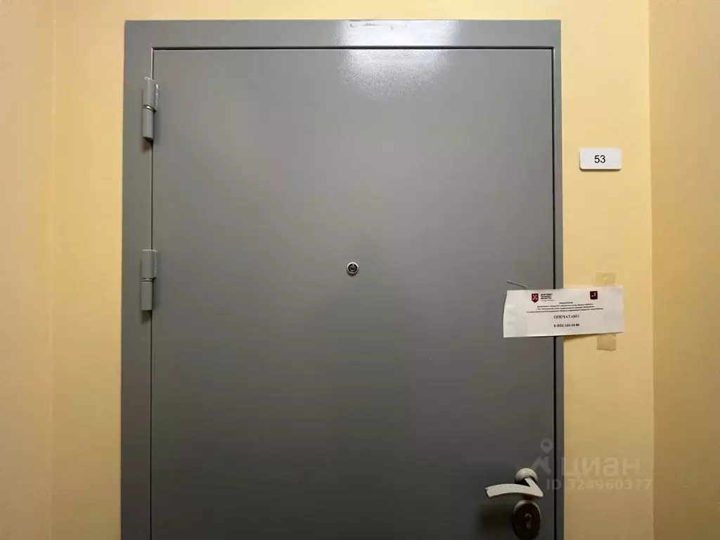 1-к кв. Москва, Москва, Троицк ул. Академика Дыхне, 20 (42.7 м) - Фото 1