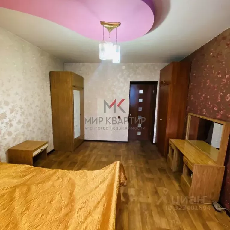 Дом в Тыва, Кызылский кожуун, Каа-Хем пгт пер. Алтайский (120 м) - Фото 2